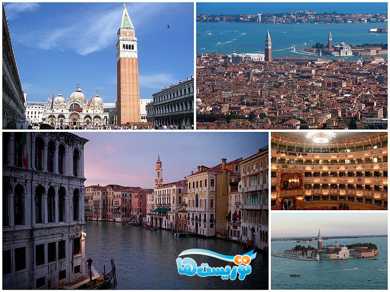Collage_Venezia