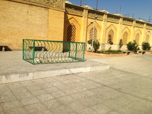 قبر نوه کریم خان زند