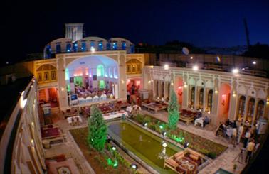 مقاصد گردشگری