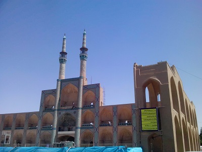 امیرچخماق یزد