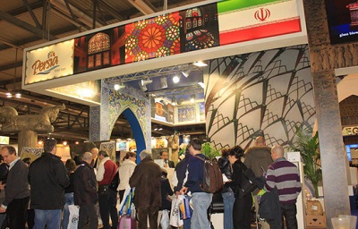 نمایشگاه گردشگری