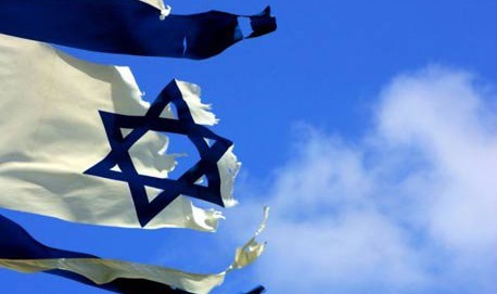 اسرائیل