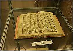 مثنوی مولانا