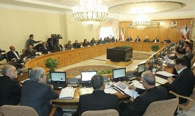 هیئت وزیران