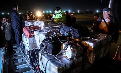 اشیا تاریخی