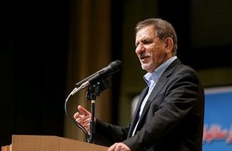 اسحاق جهانگیری