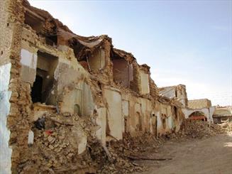 بافت تاریخی