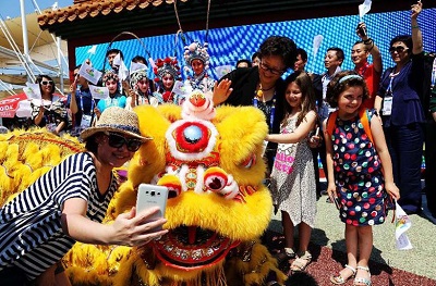 اکسپوی گردشگری