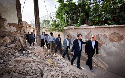 دیوار خانه حسینی