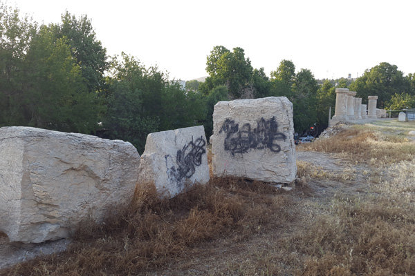 معبد آناهیتا