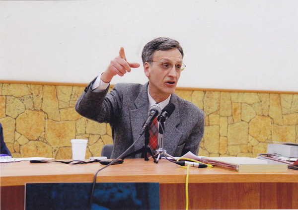 پروفسور شهریار عدل