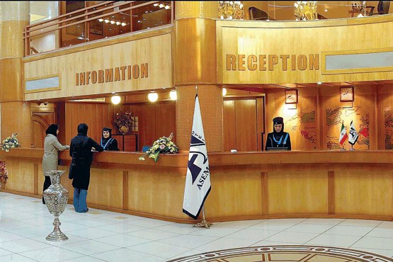 هتلهای اصفهان