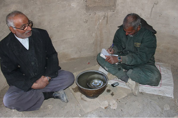 تقسیمبندی آب