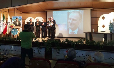 اعطای جایزه