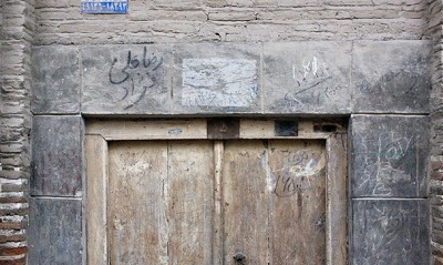 در چوبی تاریخی