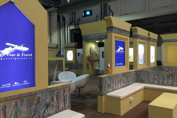 نمایشگاه فیتور