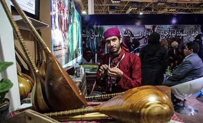 نمایشگاه گردشگری