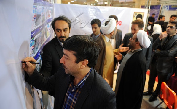 ابراهیم کریمی