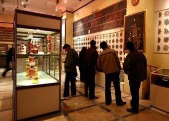 موزه علی اکبر صنعتی