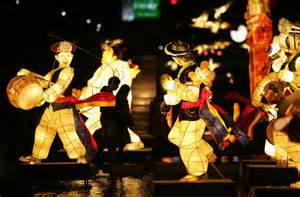 جشنواره گردشگری