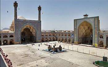 مسجد جامع اصفهان