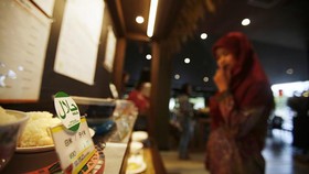 گردشگری حلال