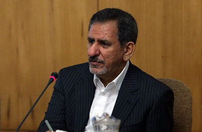 معاون اول رییس جمهور