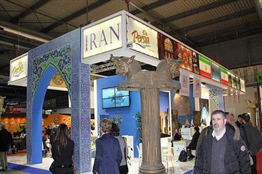 میراث فرهنگی