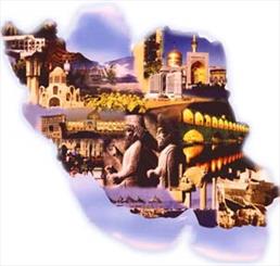 گردشگری الکترونیکی