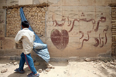 گردشگری آبادان و خرمشهر