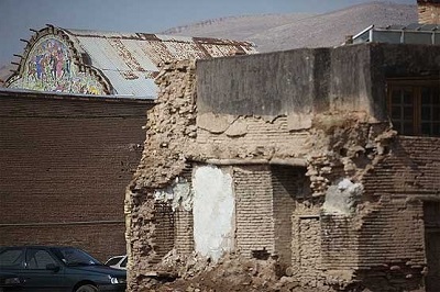 حریم شاهچراغ