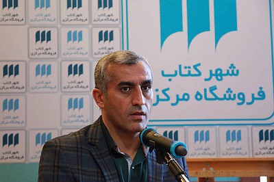 آرش نورآقایی