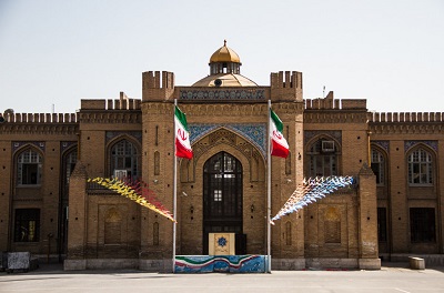 تهران