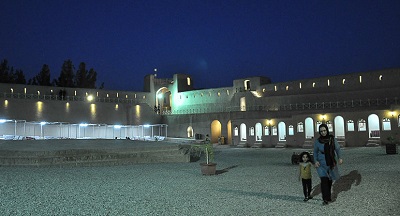 خراسان جنوبی