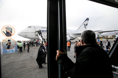 مسافران هوایی