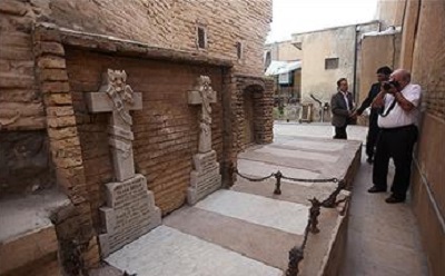 گورستان تاریخی