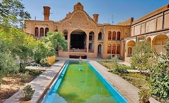 خانه بروجردی