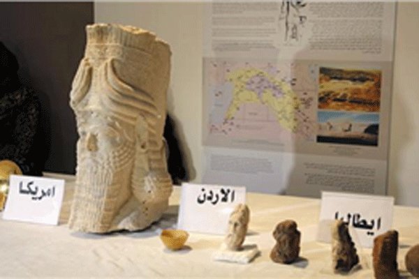 اثر باستانی