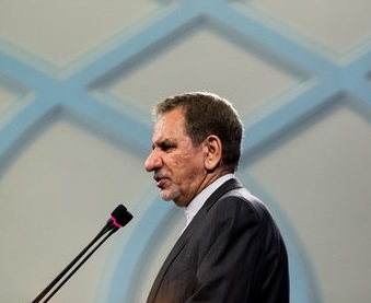 اسحاق جهانگیری