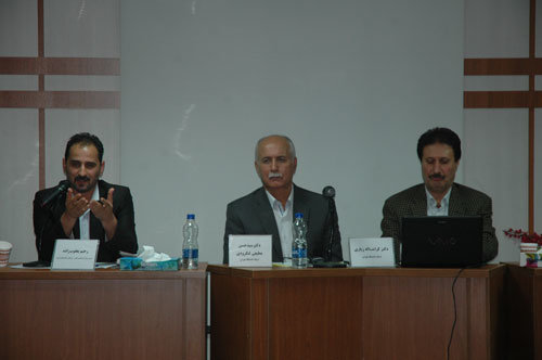 نشست علمی-تخصصی