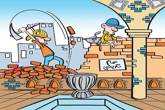 حمام‌ تاریخی