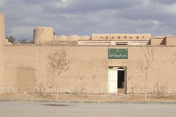 محوطه تاریخی